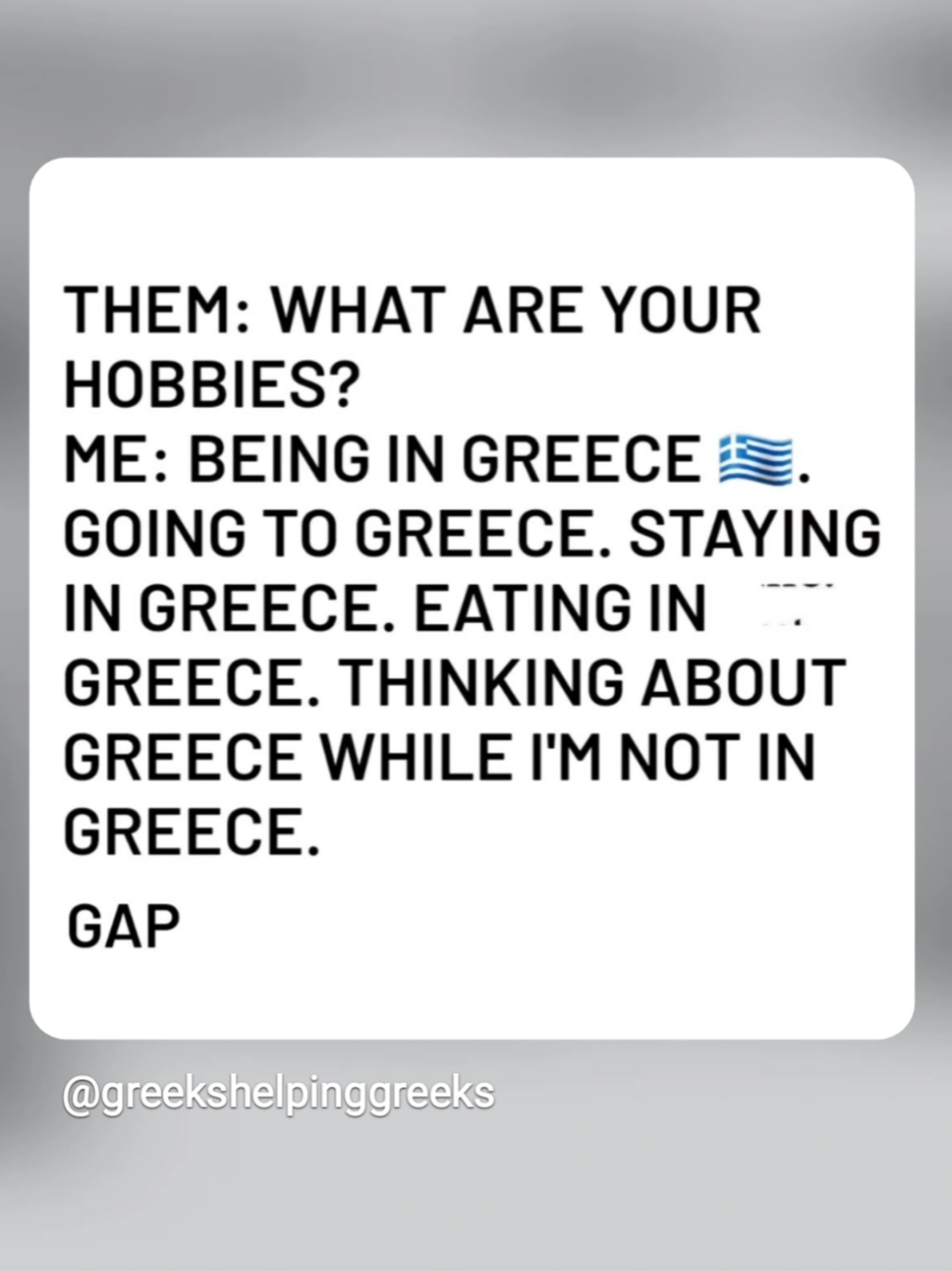 @GAP GREEK AND PROUD 🇬🇷