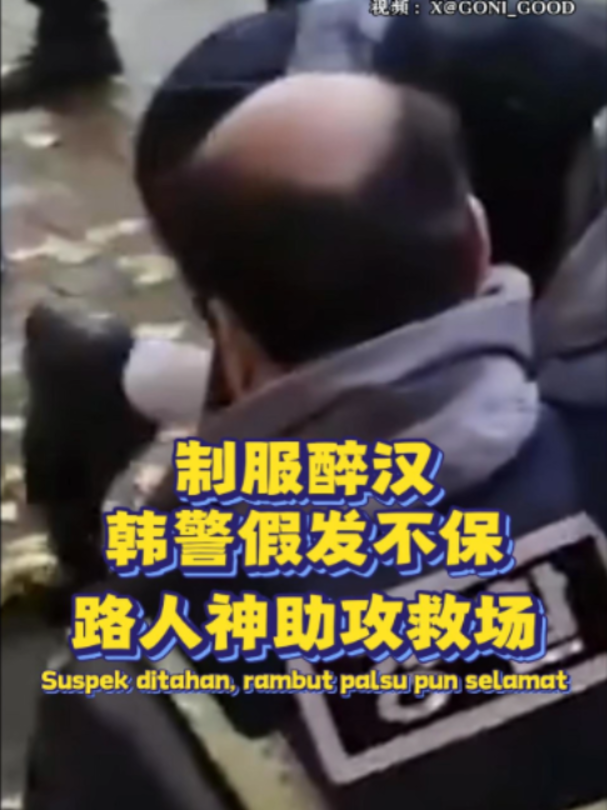@中国报