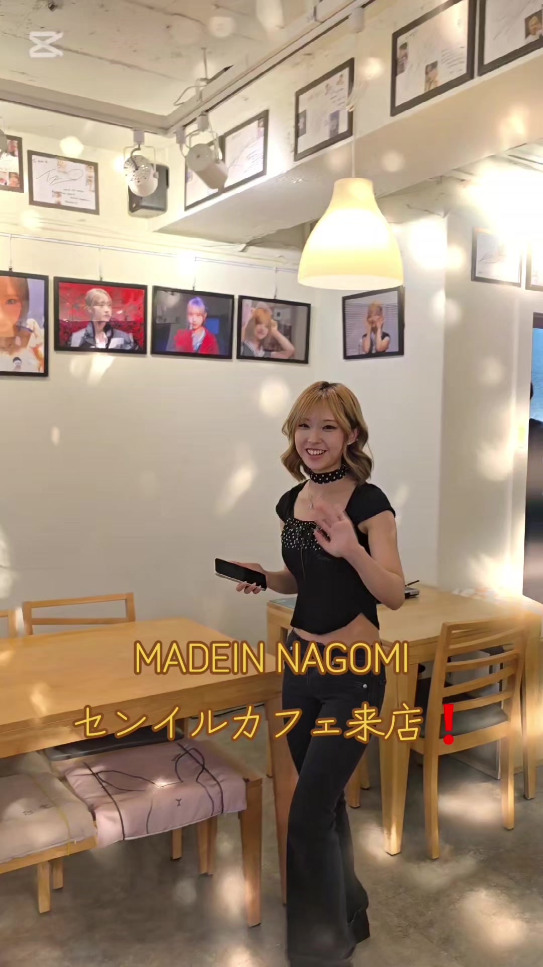 @れんキー
