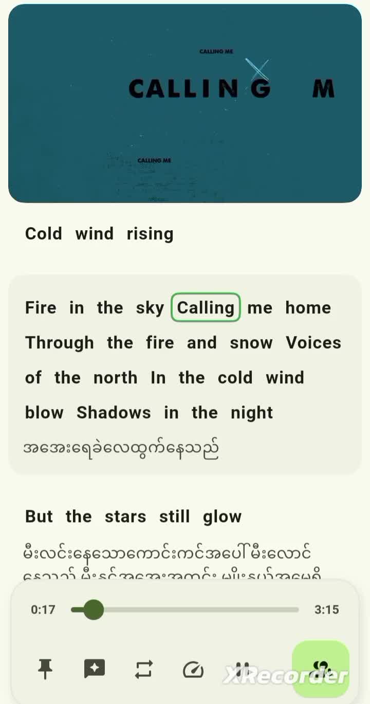 @MKN🎶🎧