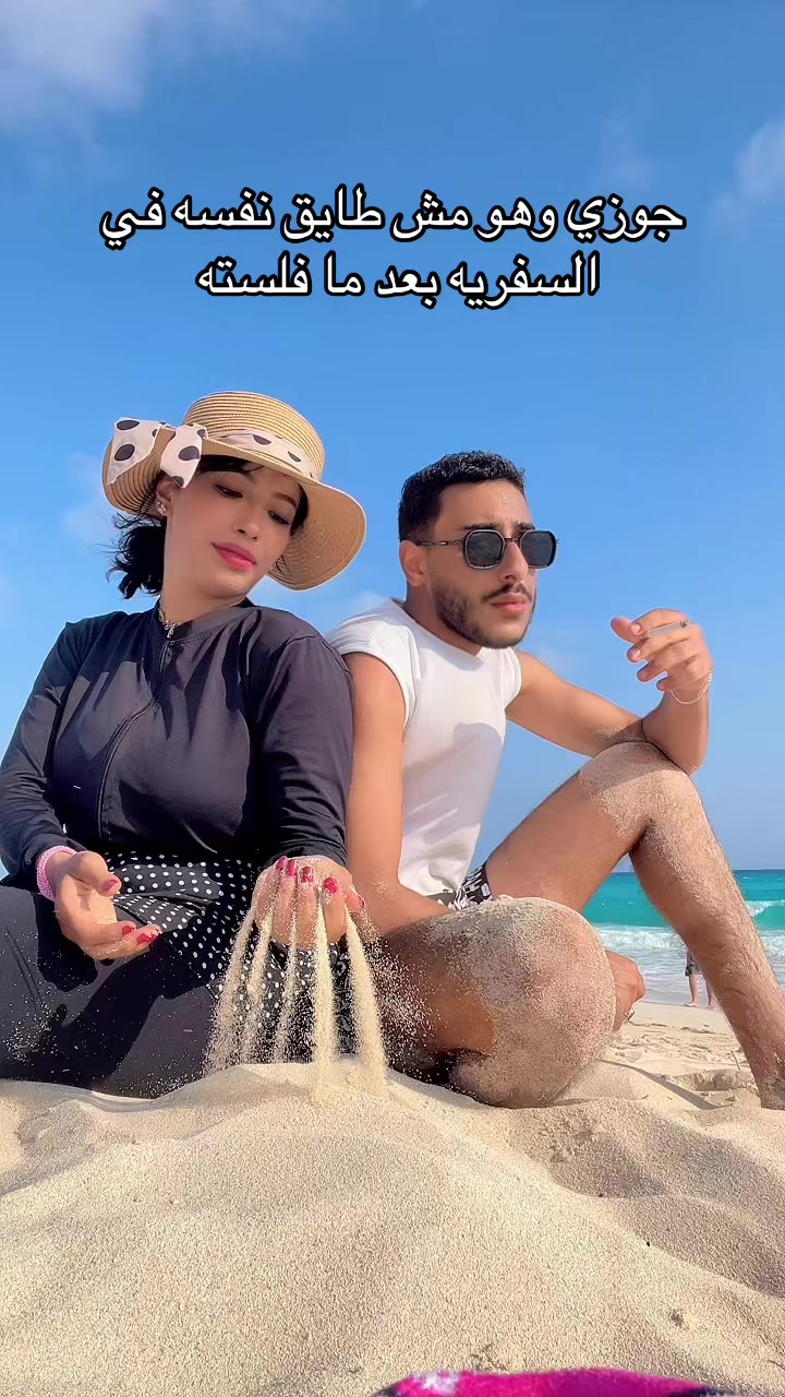 @Dina saeed🩵