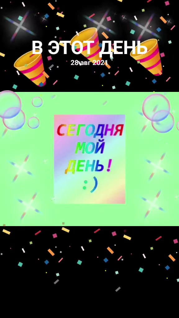 @Татьяна