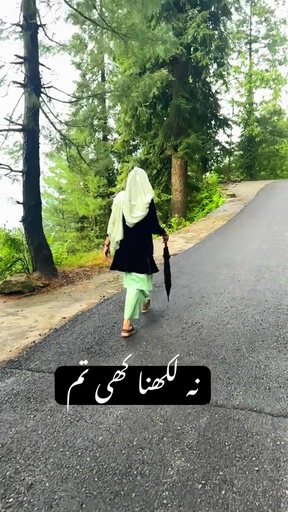 @Sadiya