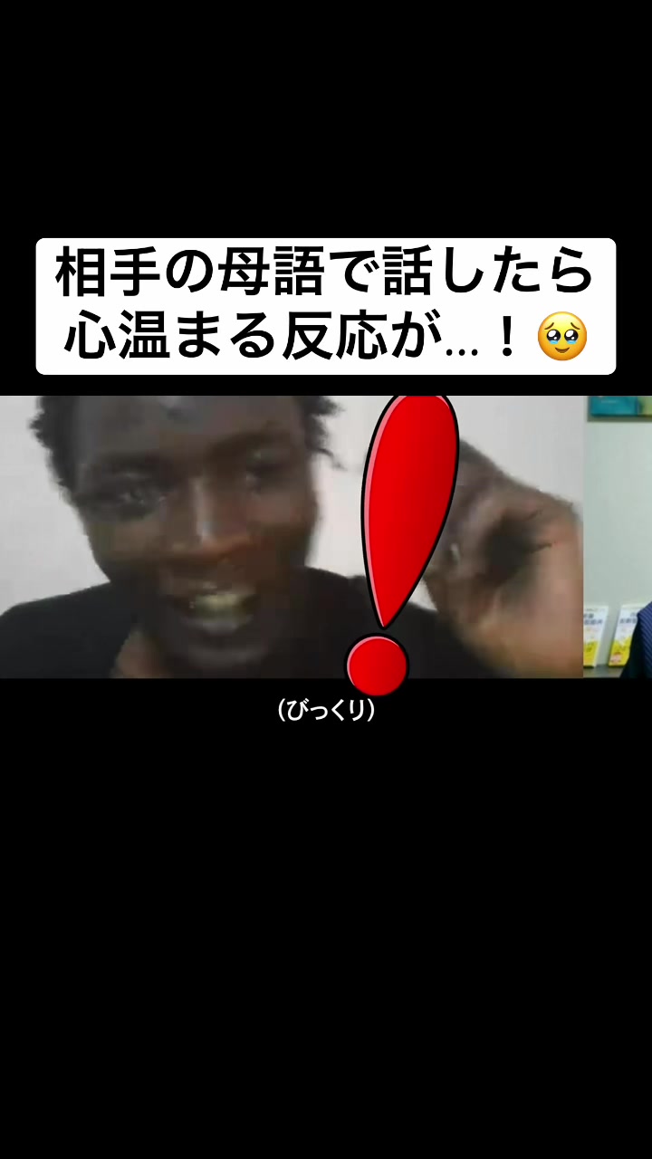 @Kazu Languages
