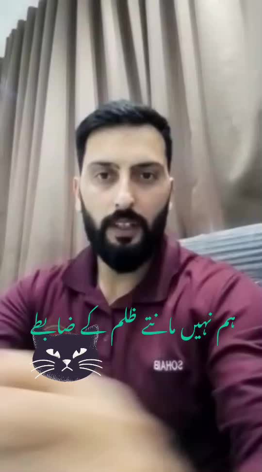 @Sohaib abbasi