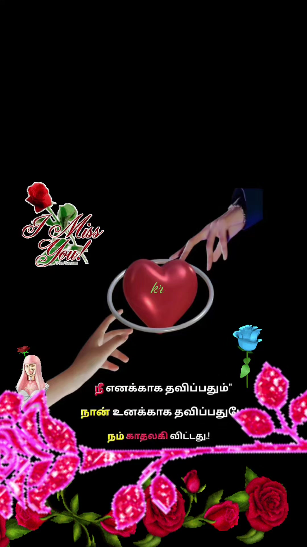 @Karthik Skmr