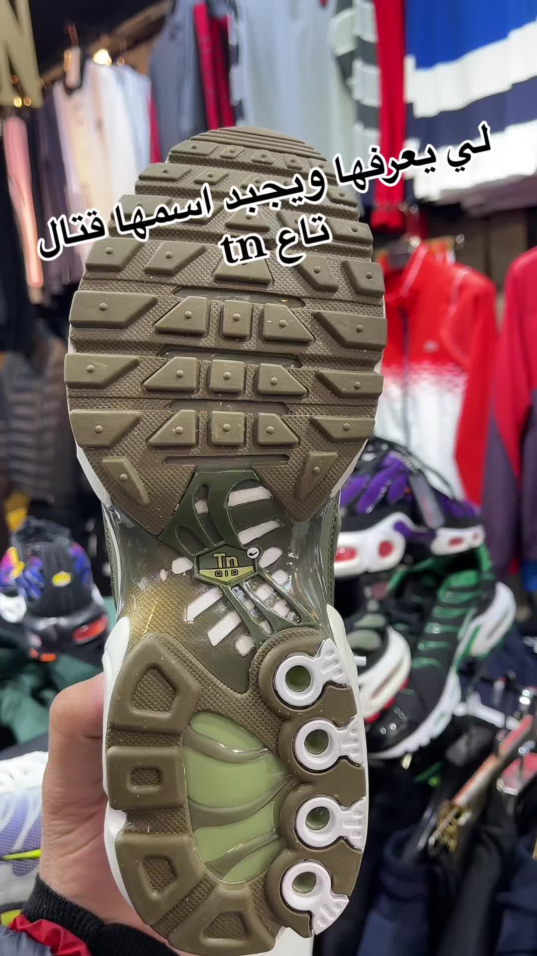 @🐊dadi croco🐊el eulma