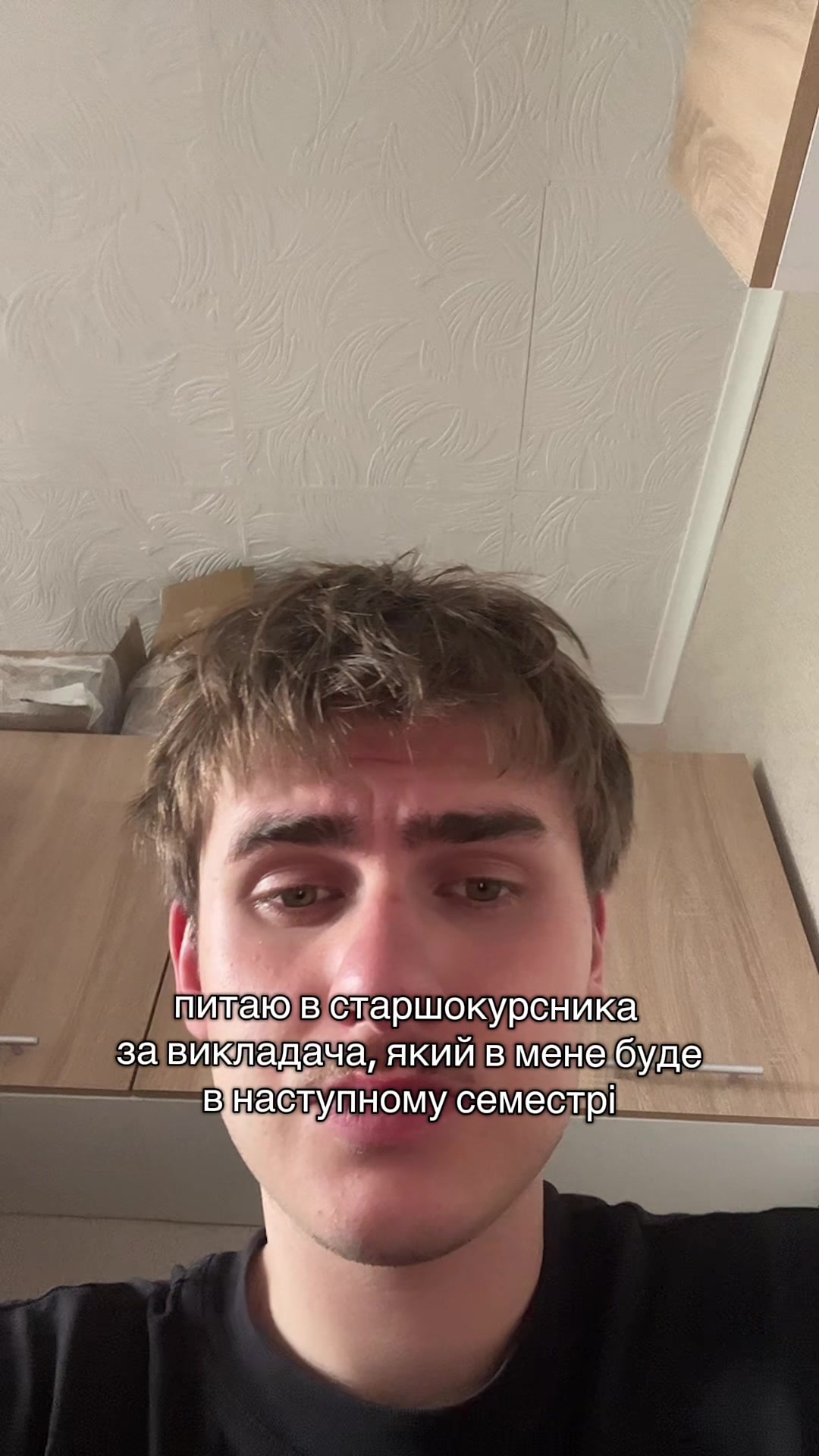 @profIKNI