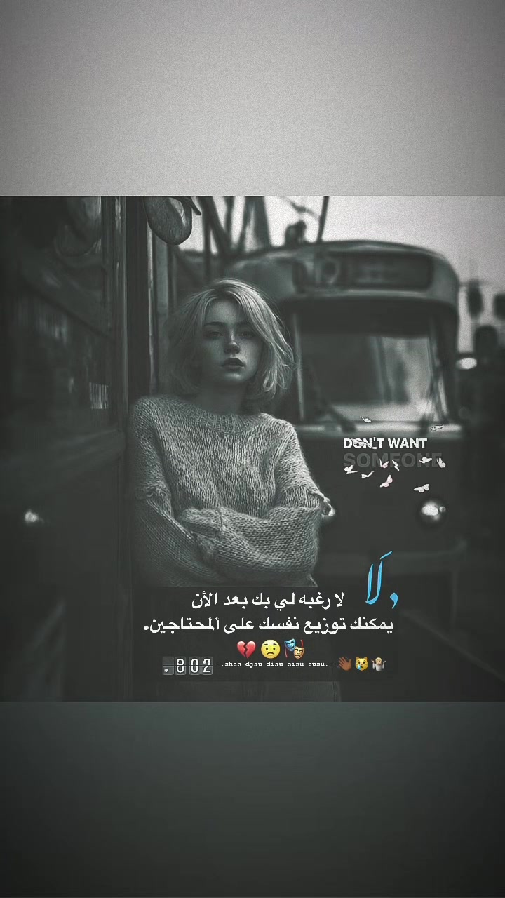 @✯♯̶كـحلي⤹🇫🇮🍃