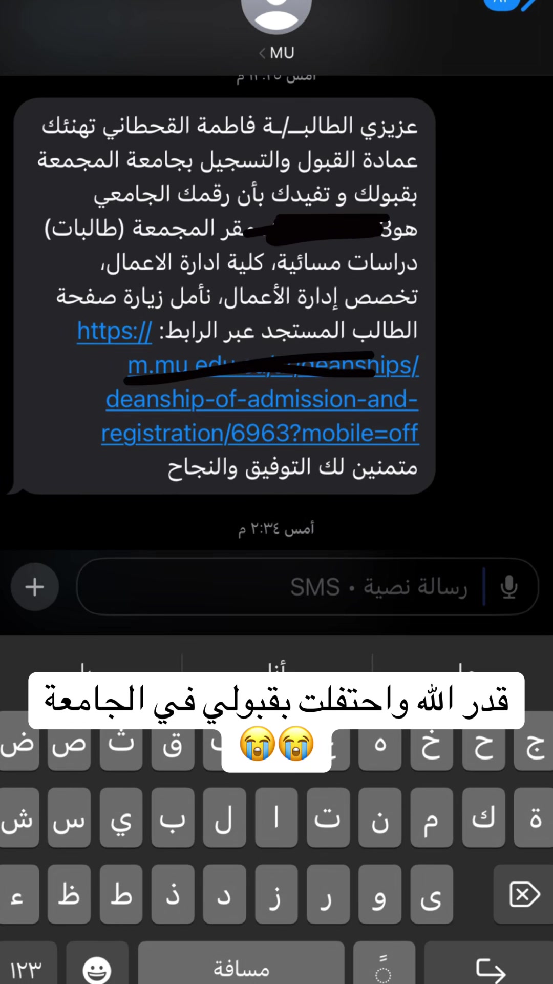 @فاطمة |Blogger🧚🏻♂️
