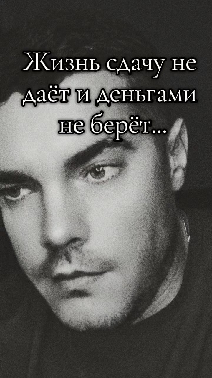 @💎Vitaliy 💎