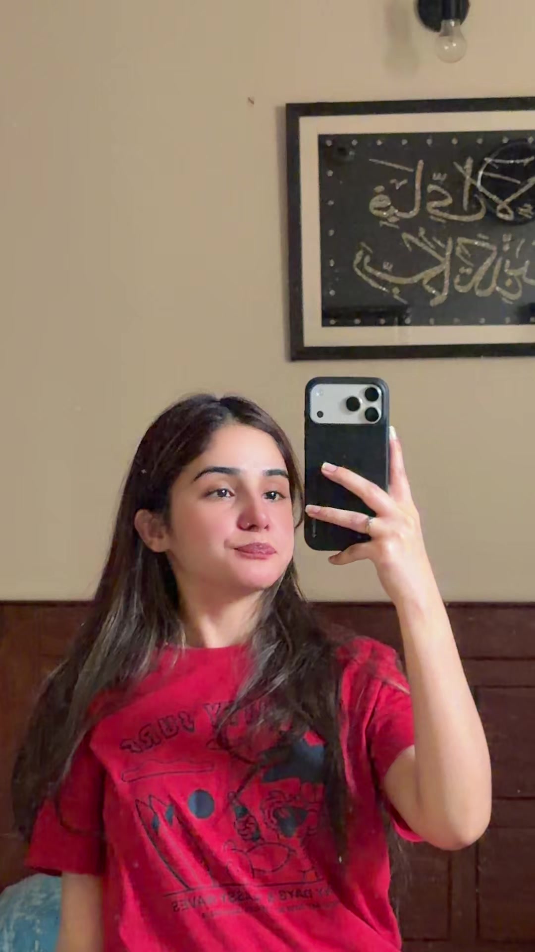 @Iqra Zafar