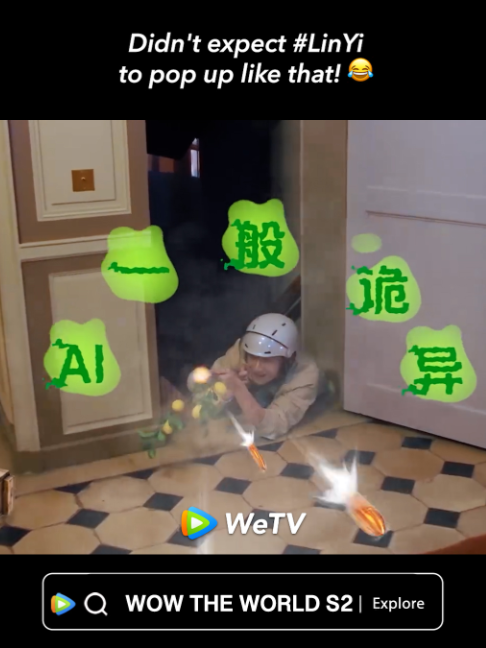 @WeTV Singapore