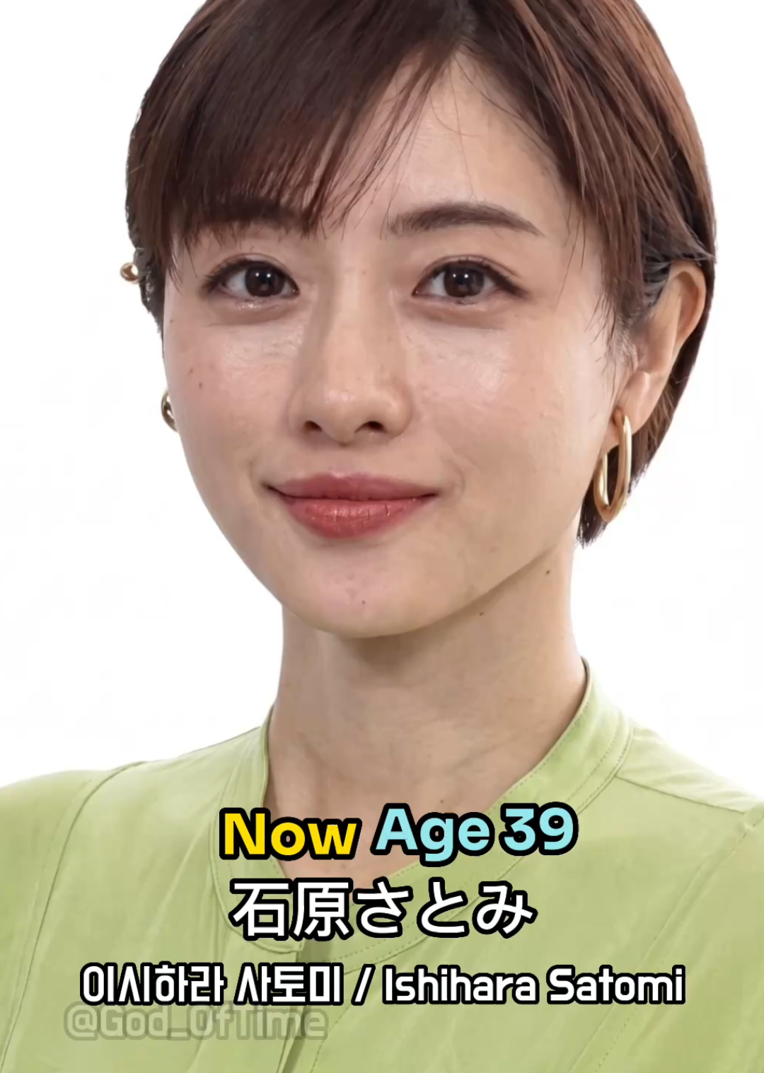 @God Of Time
