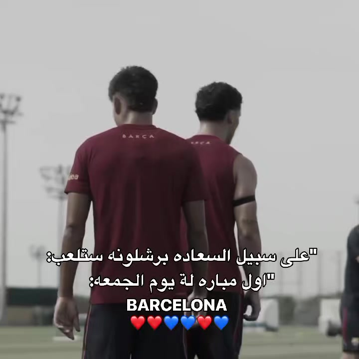 @🇦🇷لاميني&sup1;&sup1;
