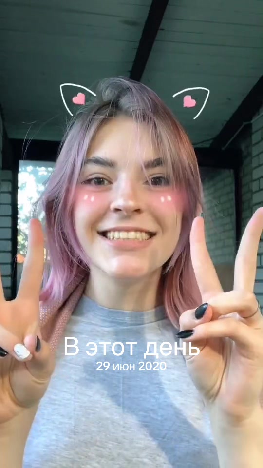 @ульяна эндерс