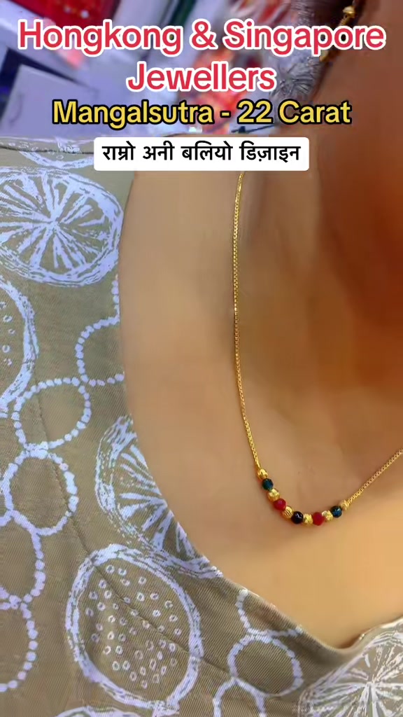 @Hongkong Singapore Jewellers