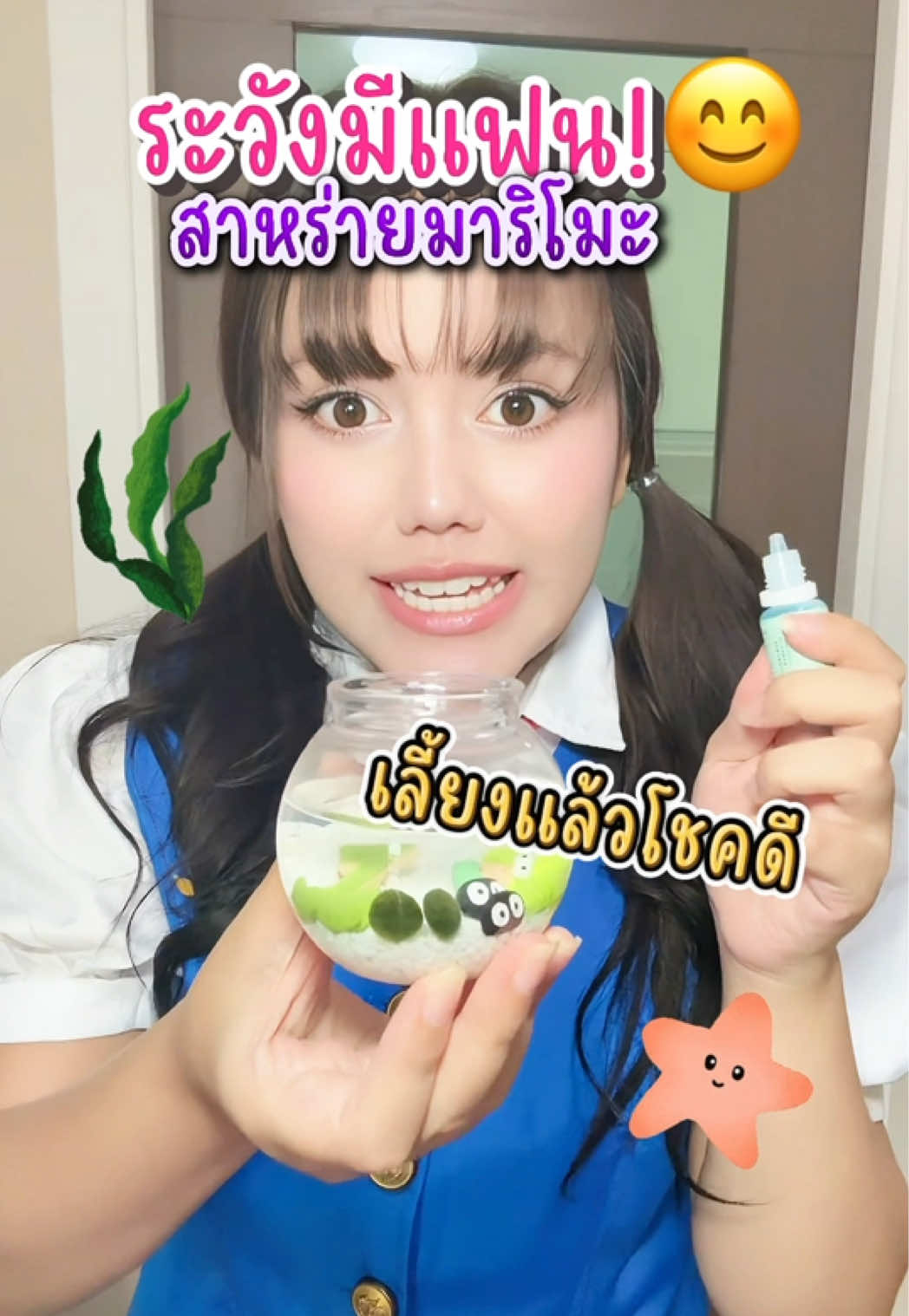 @หนูปุยนุ่น🦢(1.8M)