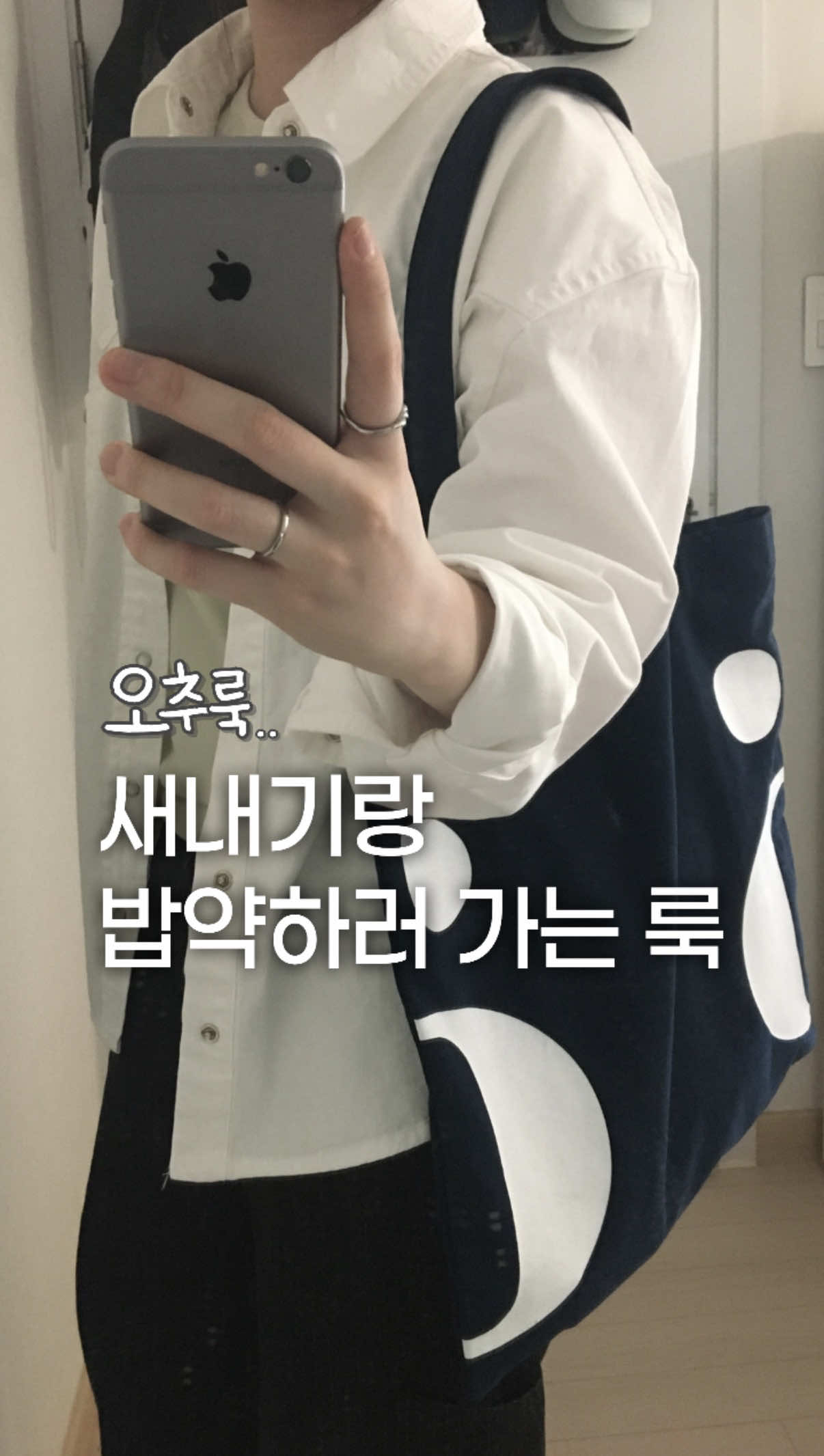 @쏘스