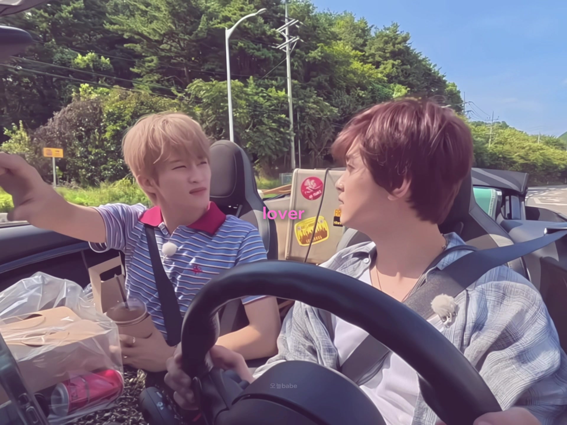 @오늘babe