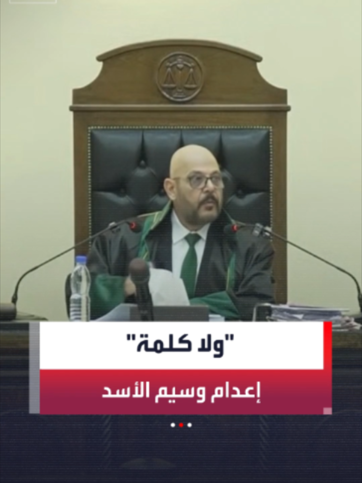 @العربية