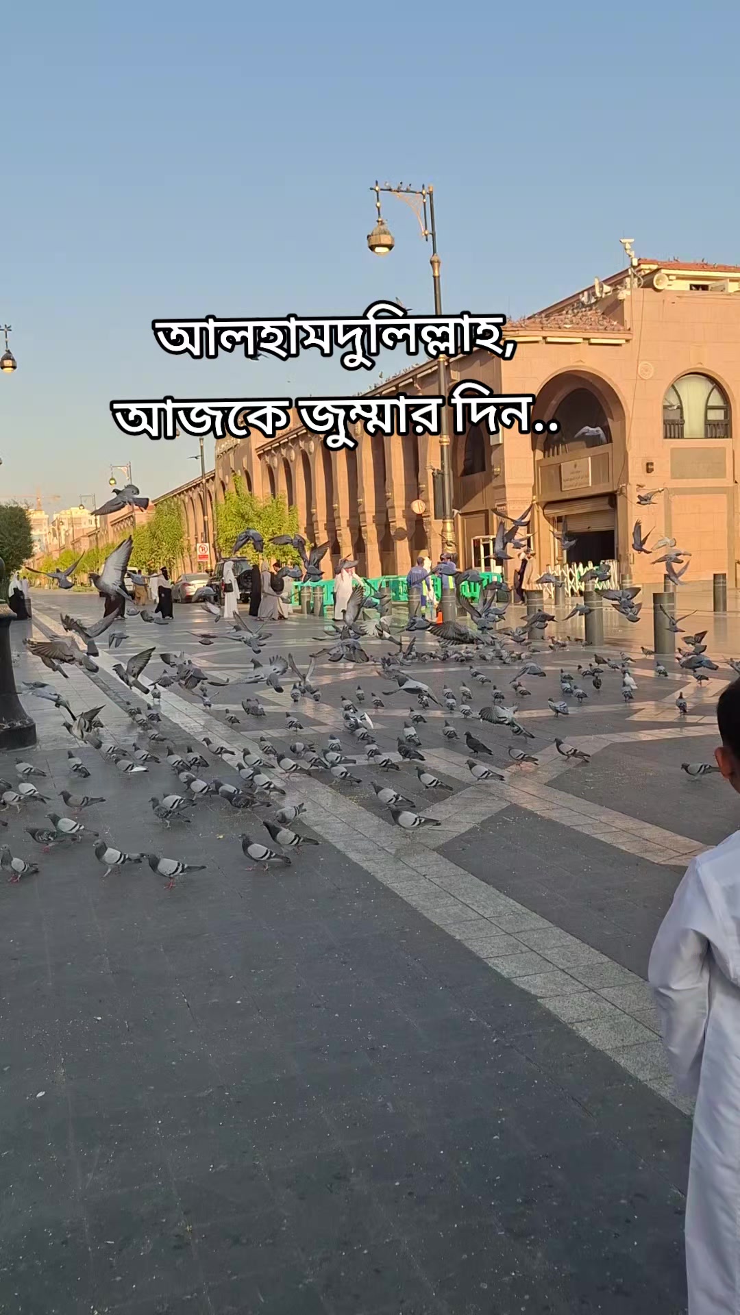 @🇧🇩Farjana🇸🇦