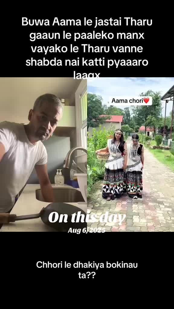 @Nimesh Lamsal🇳🇵🇺🇸