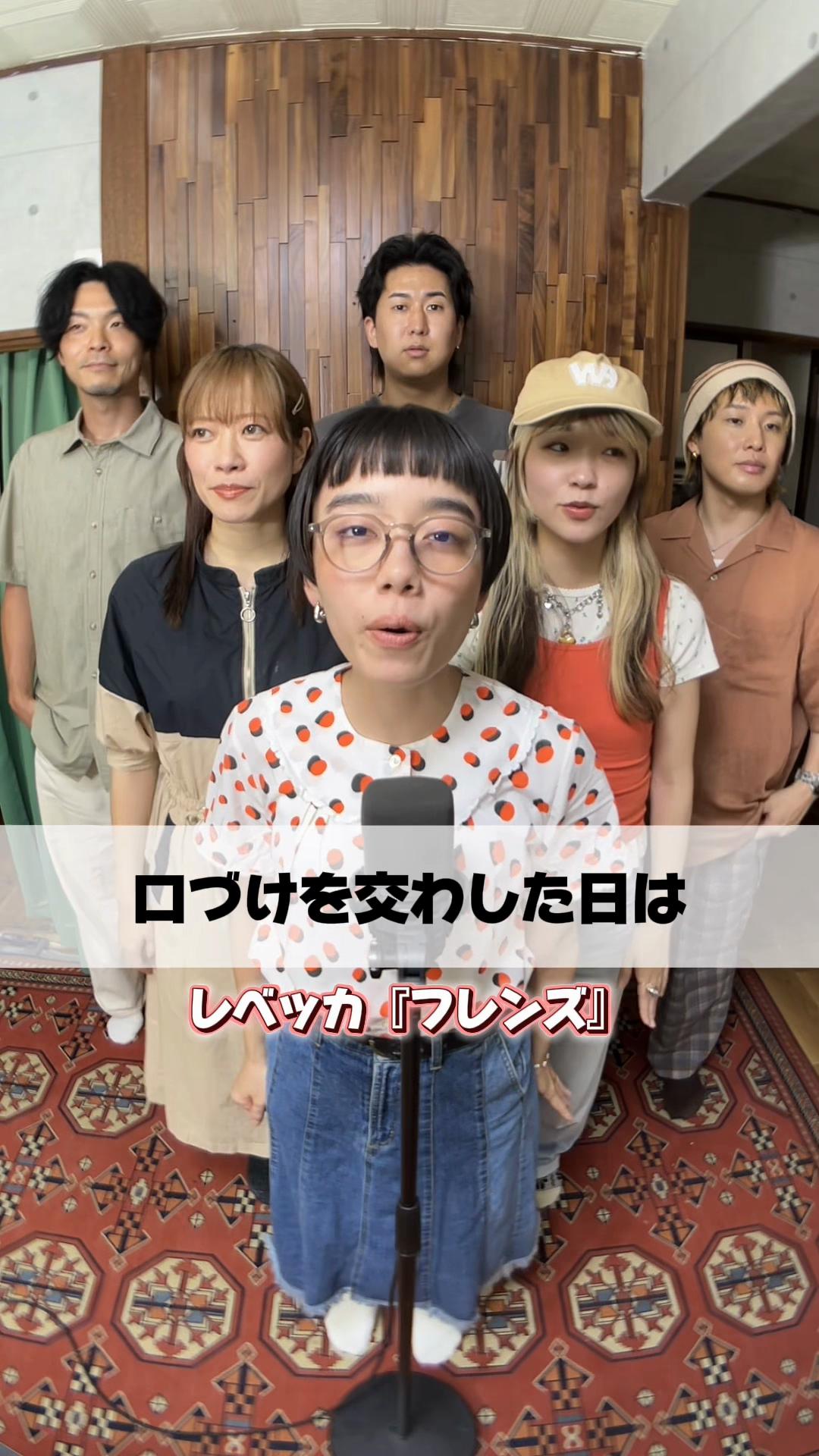 @【ゆるちゃん】