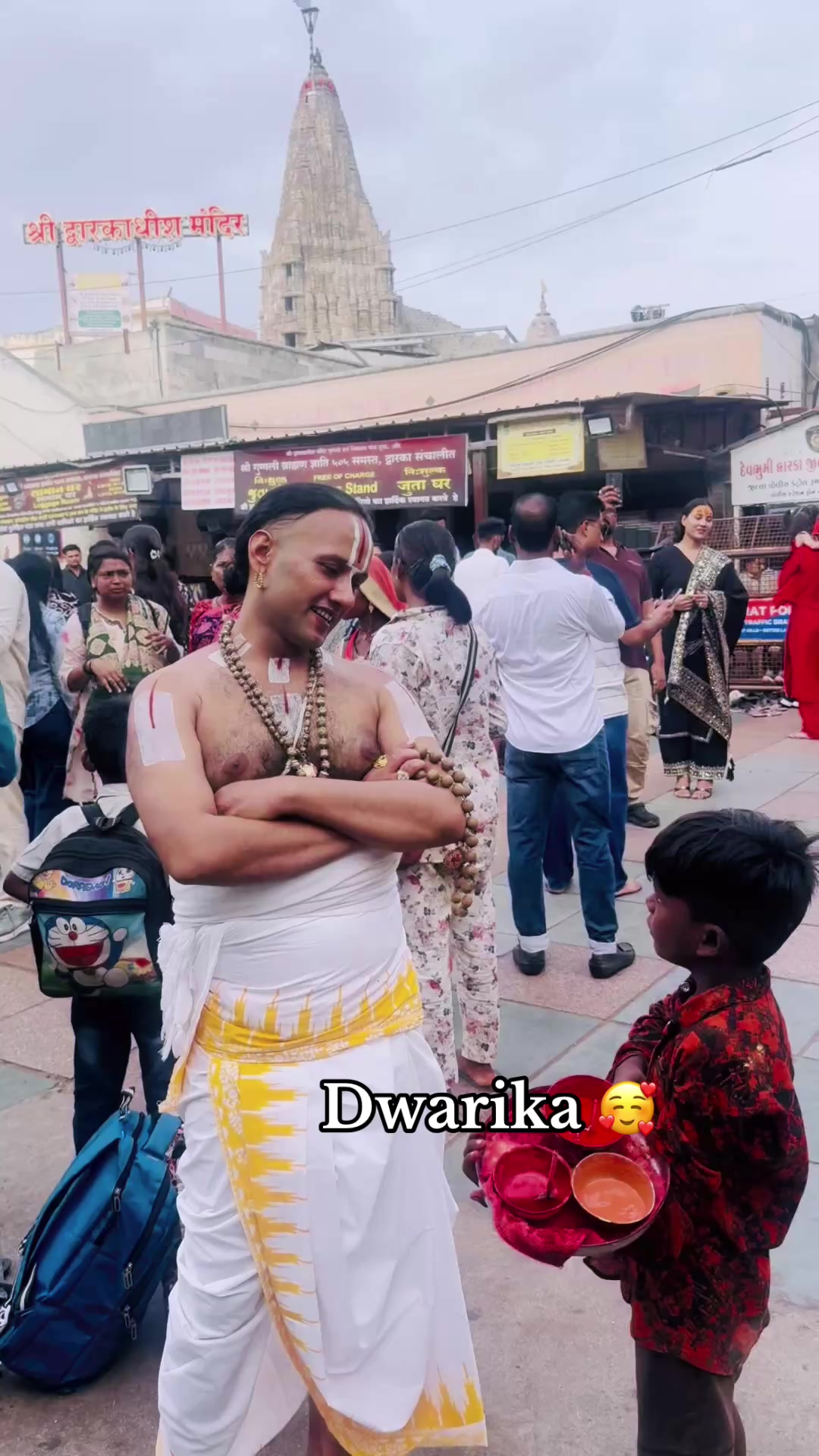 @ShriNiwasacharya official