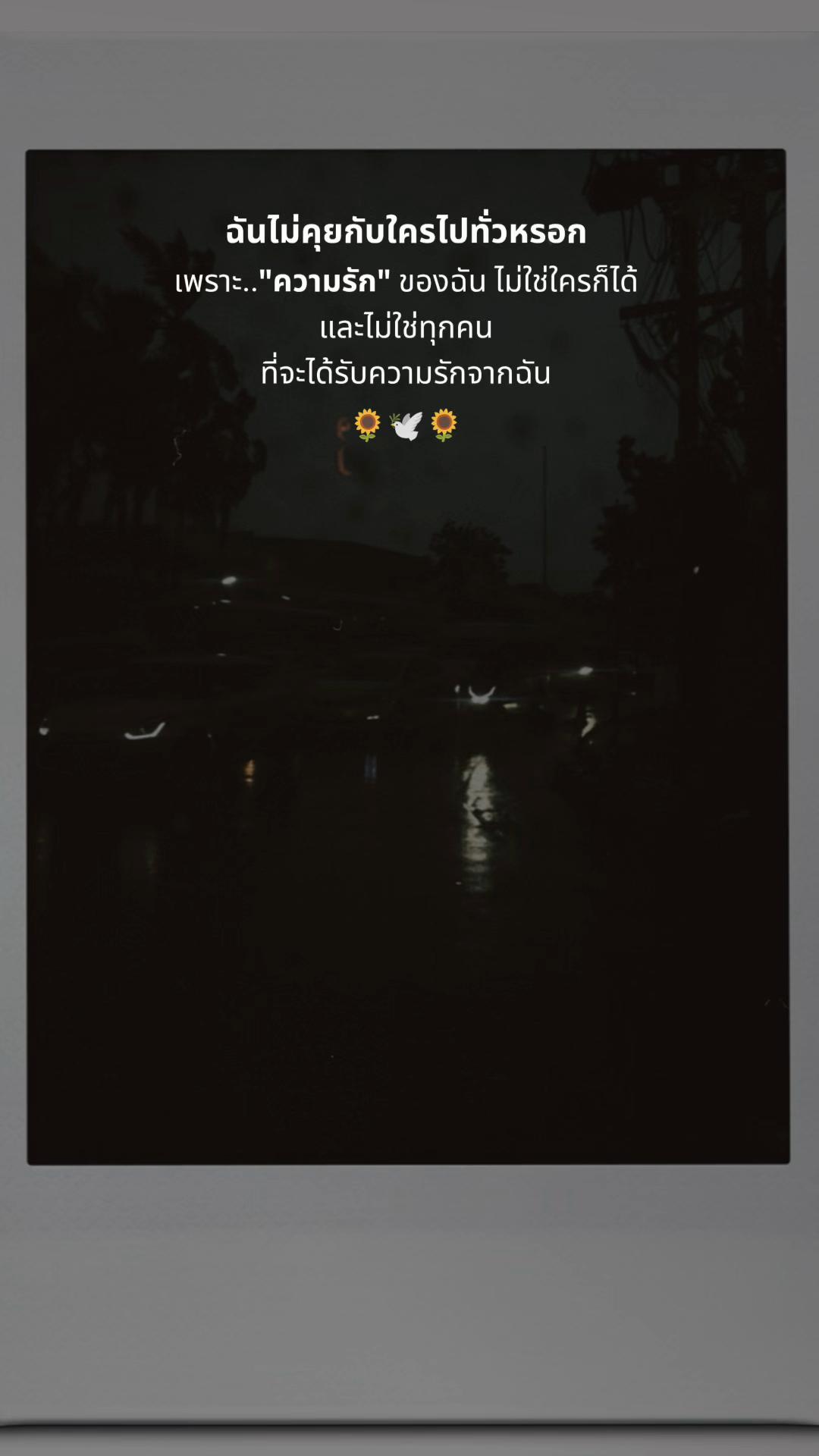 @StorytimeWithme