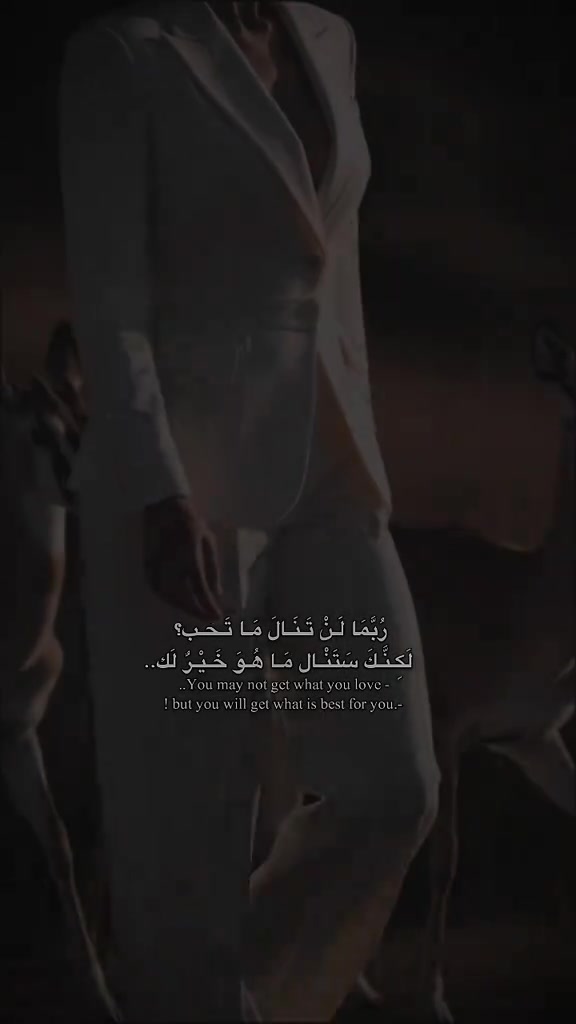 @🝳ᘓ᭄الشيخة العنزيةᥫ᭡🝳