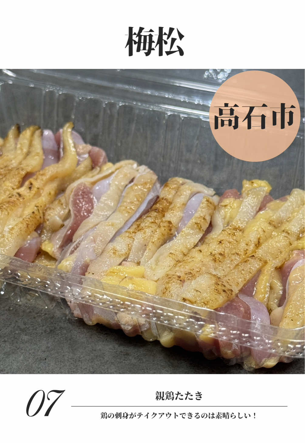 @飲みに行けない40代のランチ時々お酒。