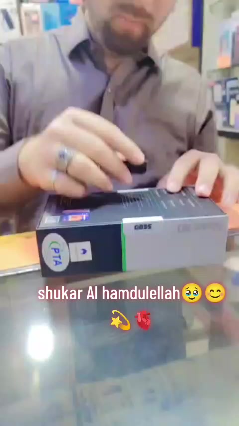 @Junaid Ali