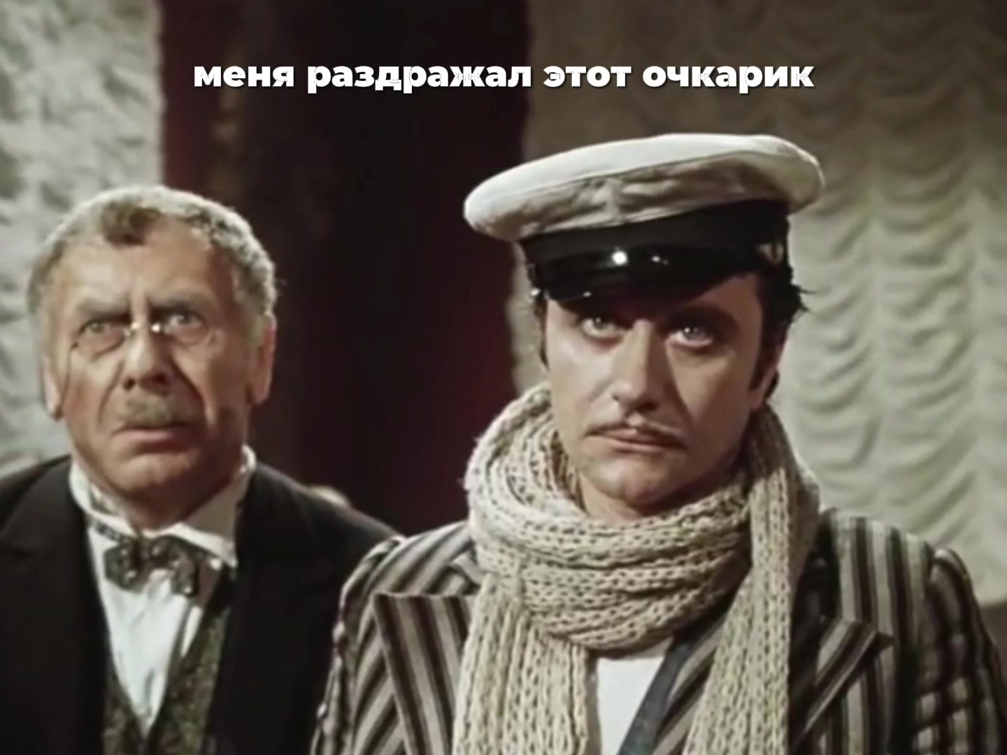 @Атос бро