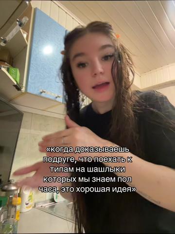 @просто лиза