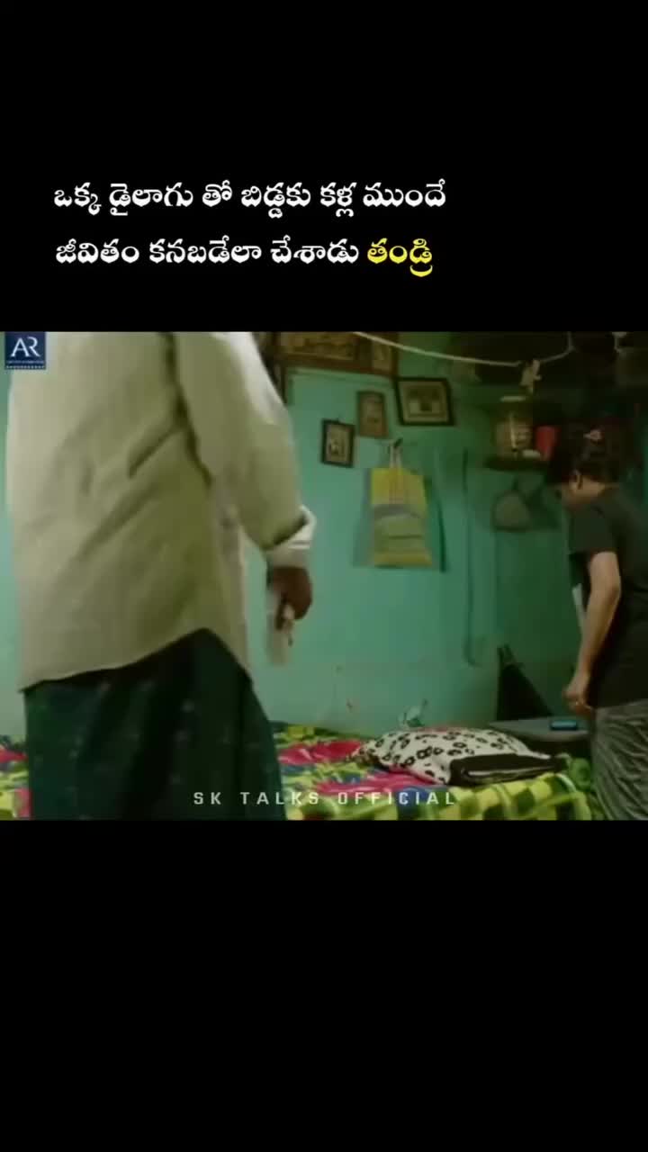 @Srinivas Srinivas