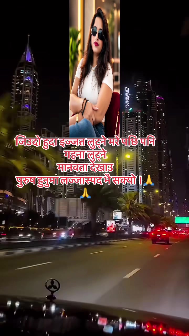 @Pushpa❤️