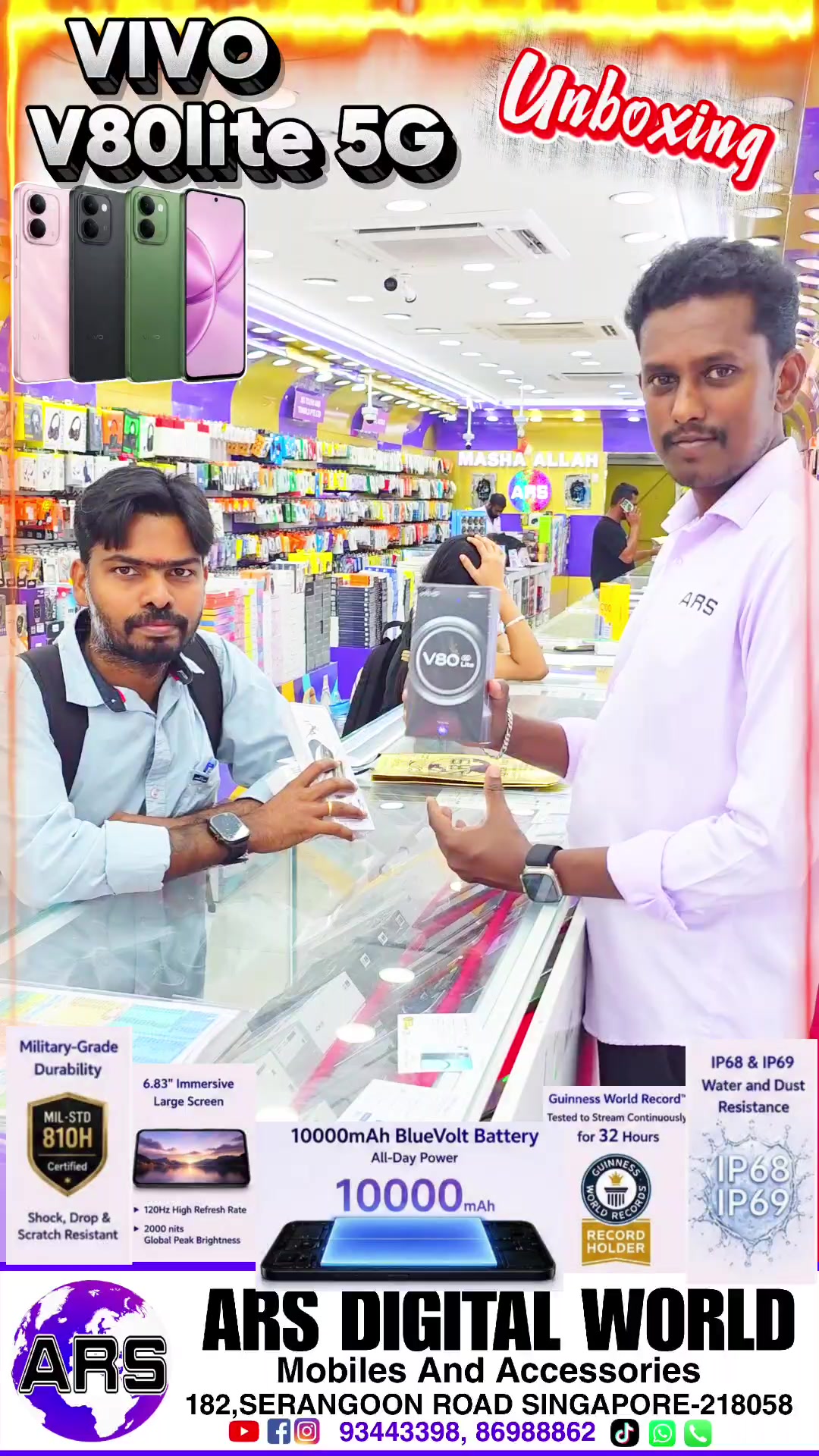 @ARS Mobile