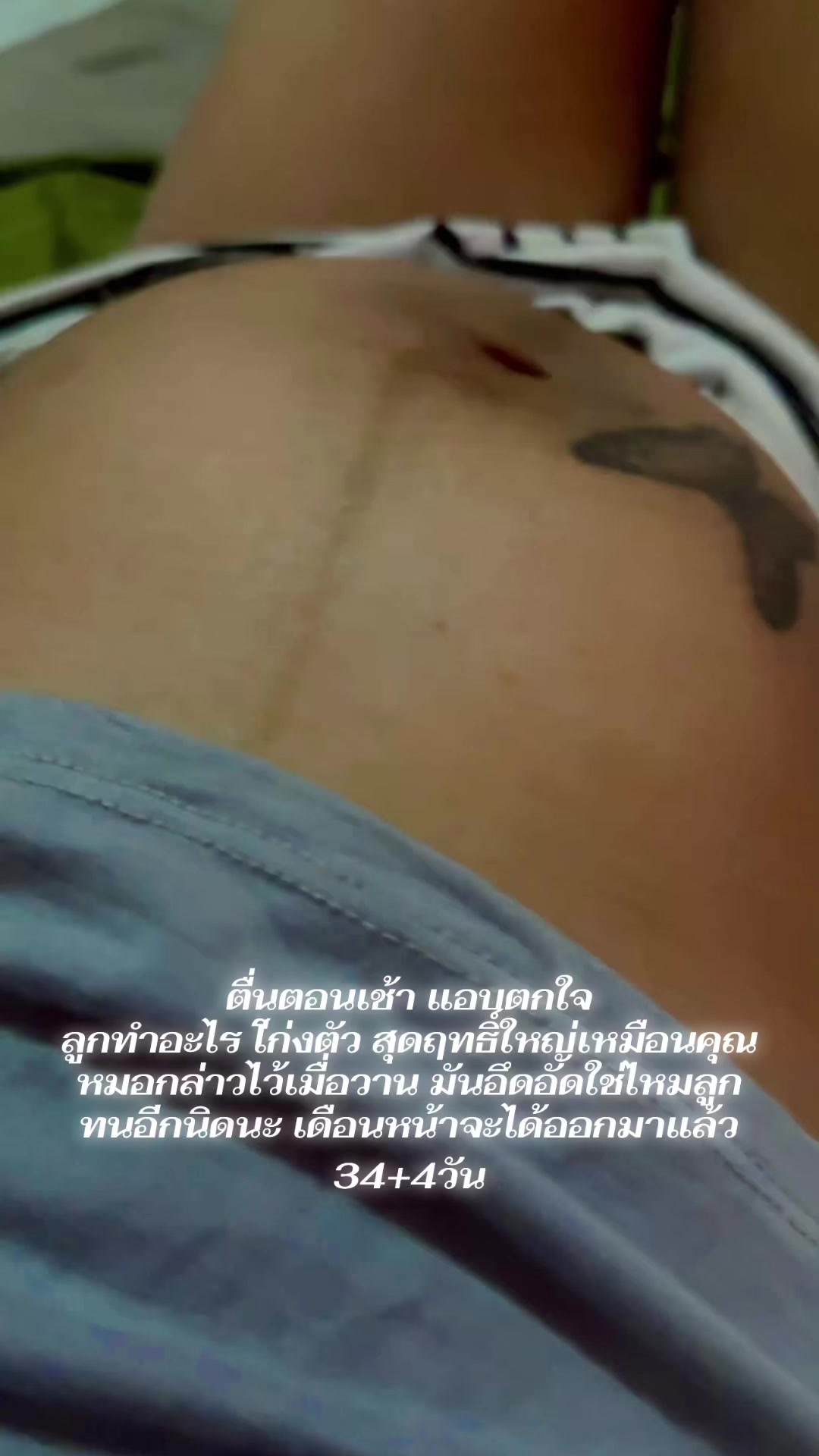@🔮🌙🧸Sa🔮🌙🧸