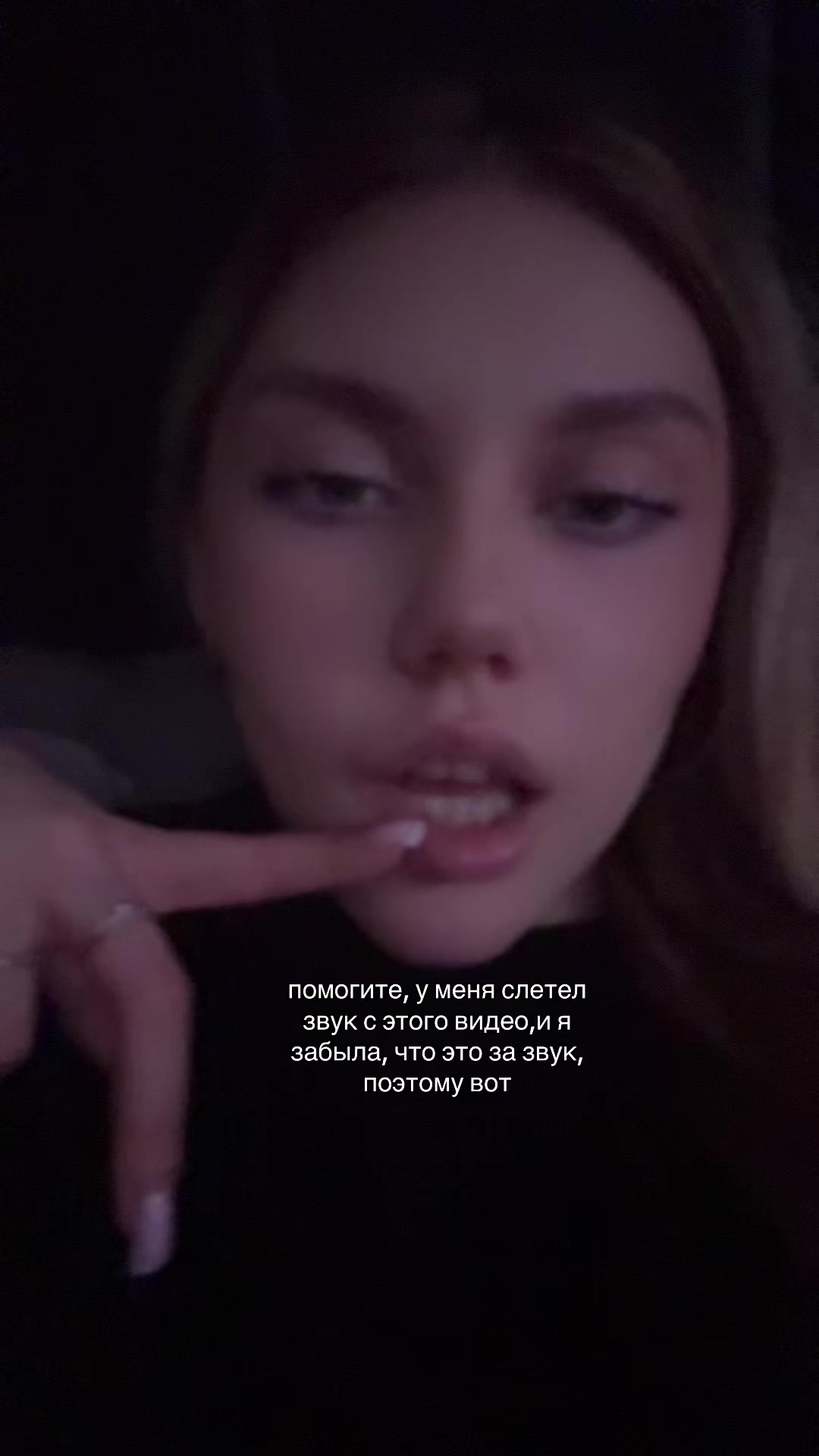 @полина андреевна