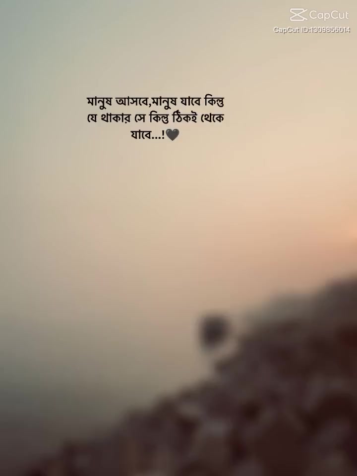 @👀... JINIYA... 🎀