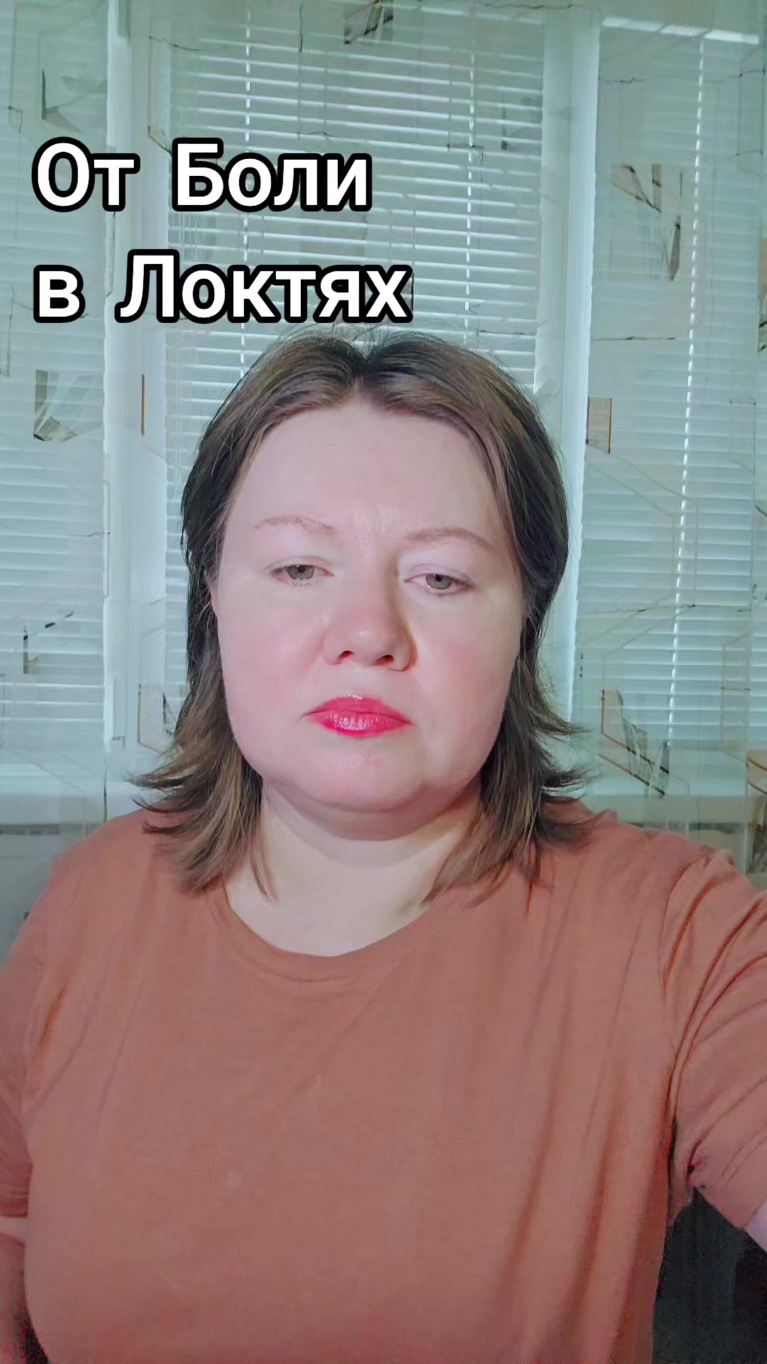 @ТГК ИСЦЕЛЕНИЕ ПОТОКОМ