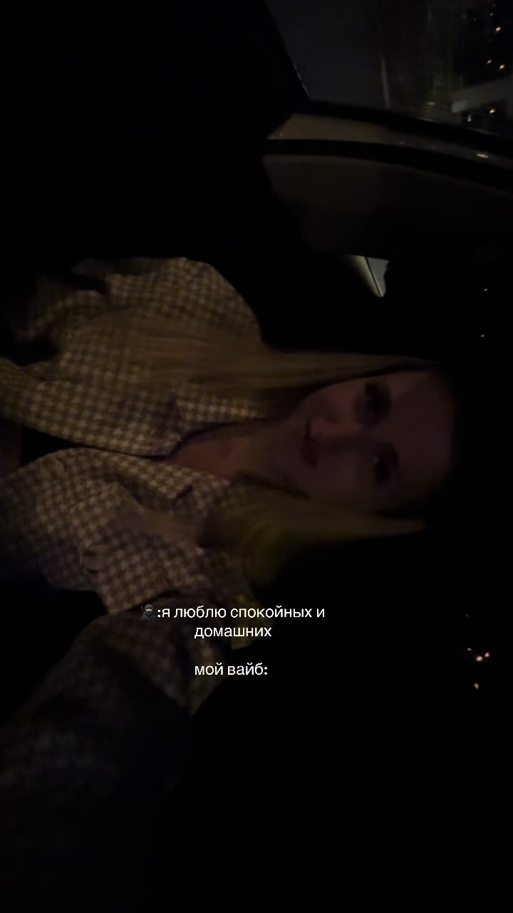 @mariahuana777
