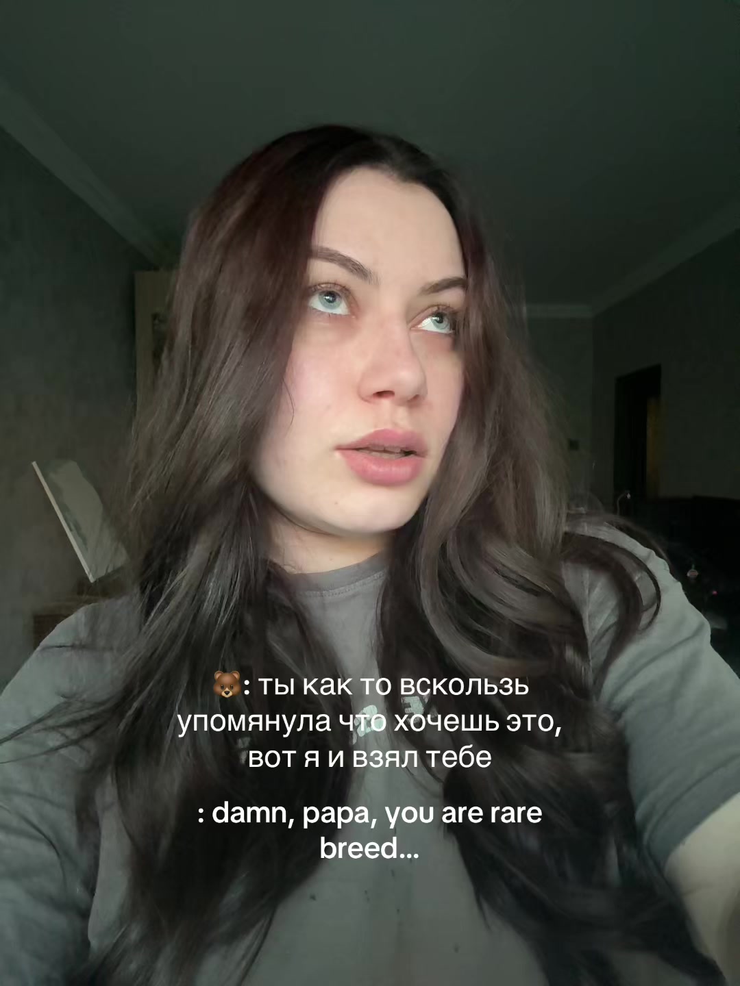 @Katya