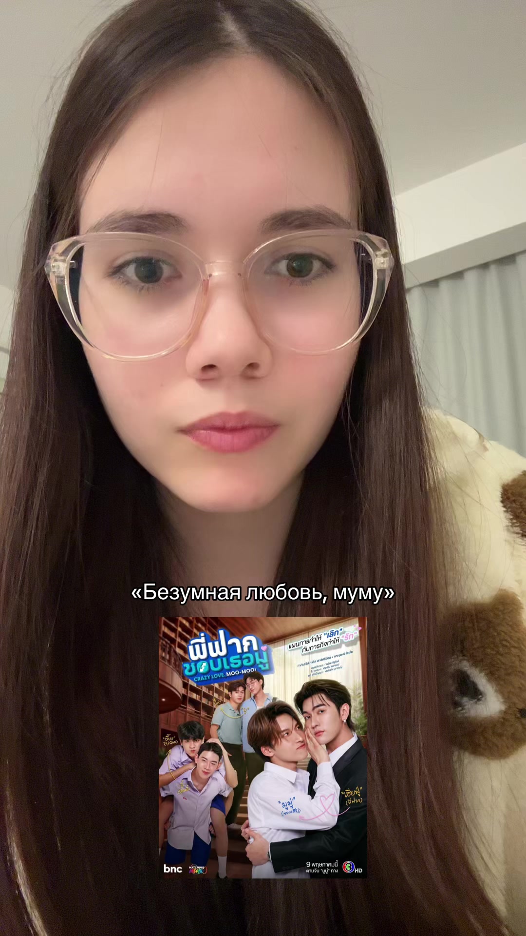 @василиса🫧