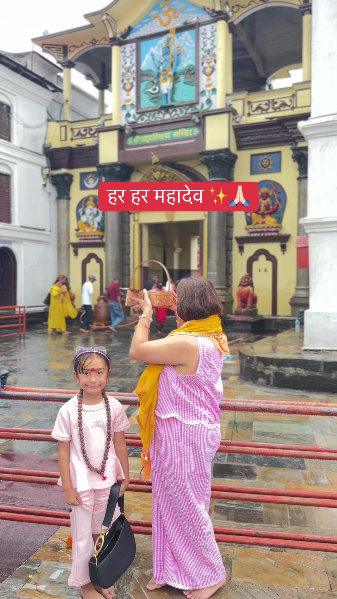 @Binjul Shrestha