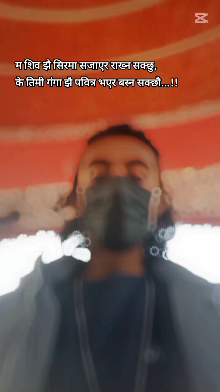 @ЁЯдНЁЯУ┐ЁЯЪй