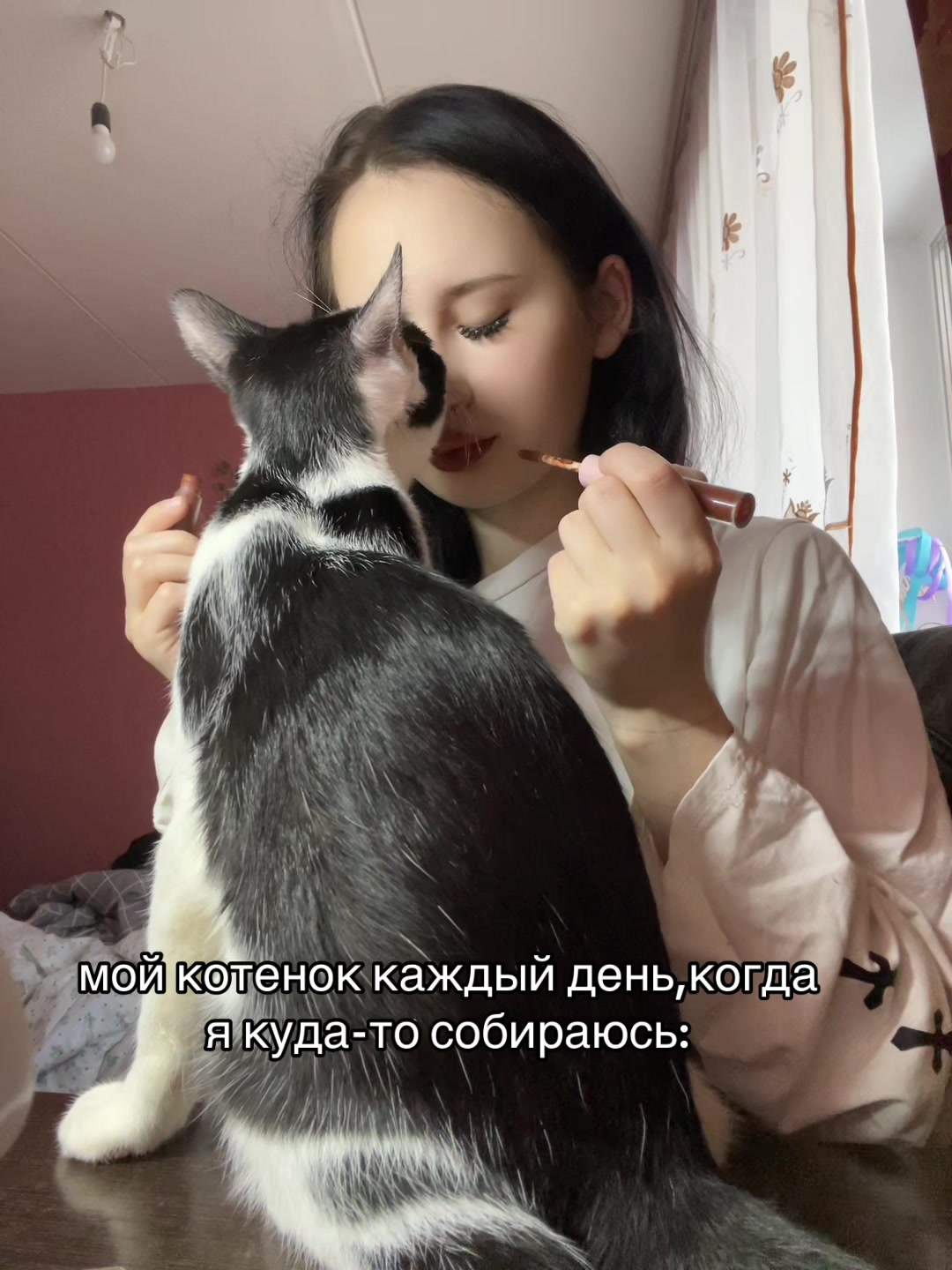 @я в подвале
