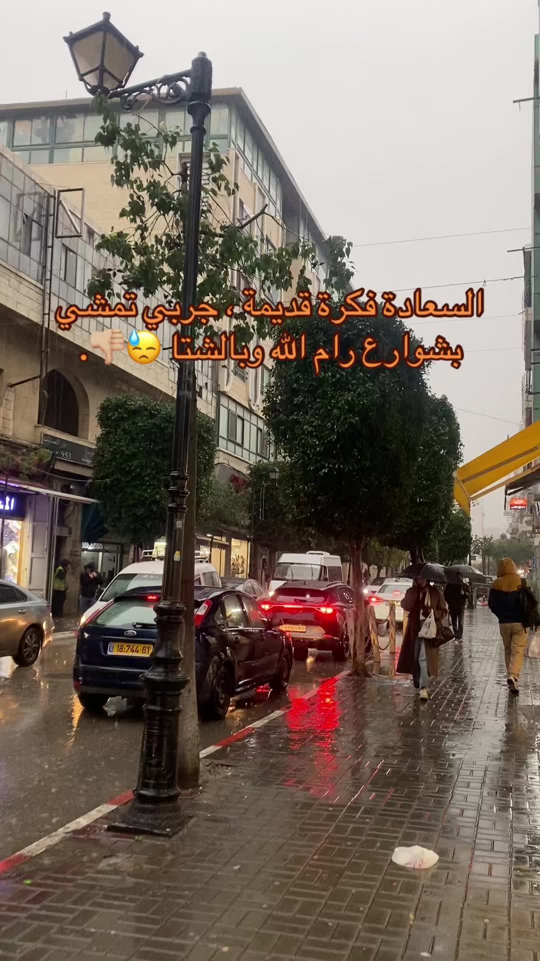 @𝐒𝐚𝐃𝐞𝐄𝐥 | ﮼سدېݪ 💎🎀 ٫