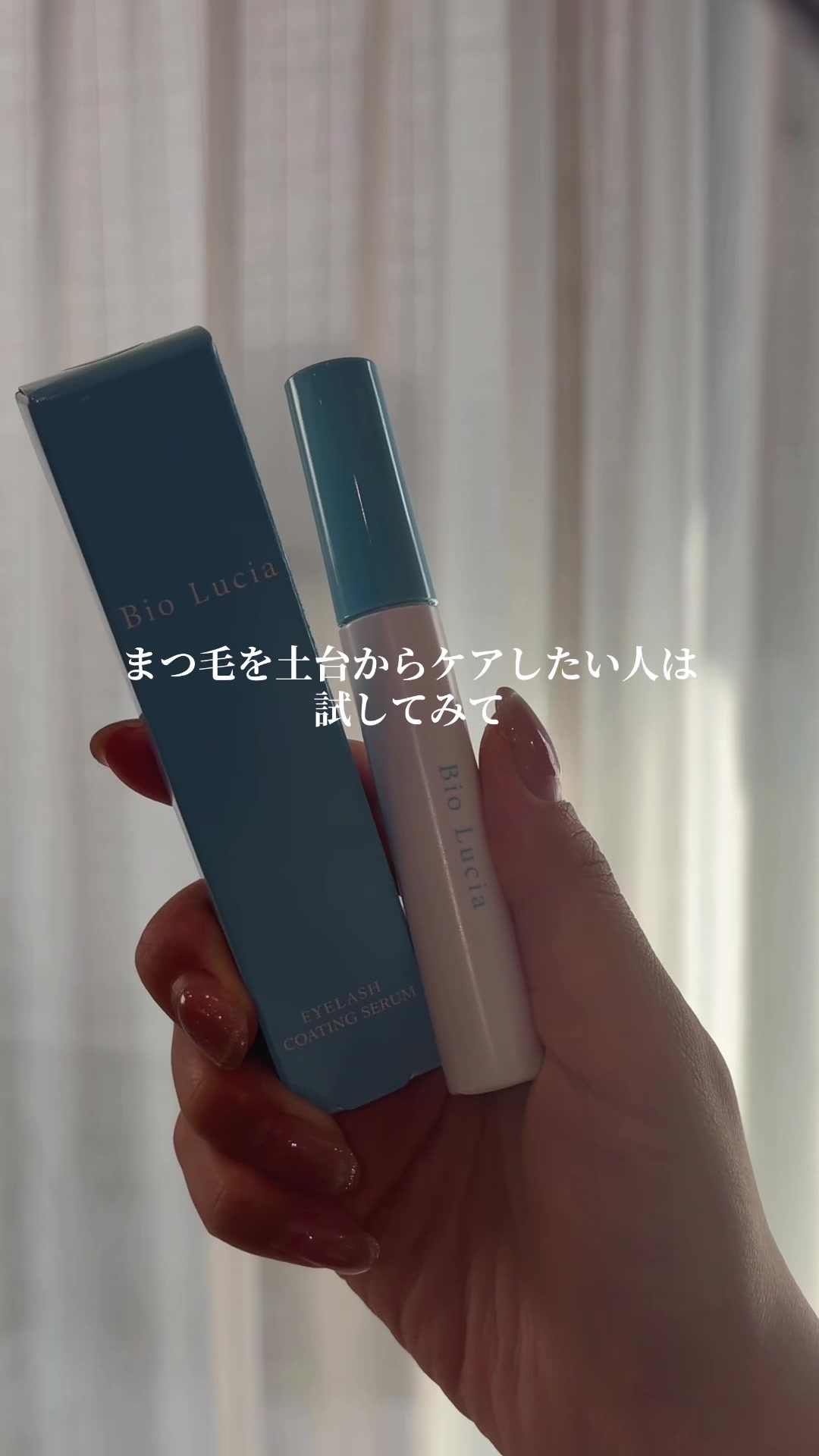 @おかき🌱☁️